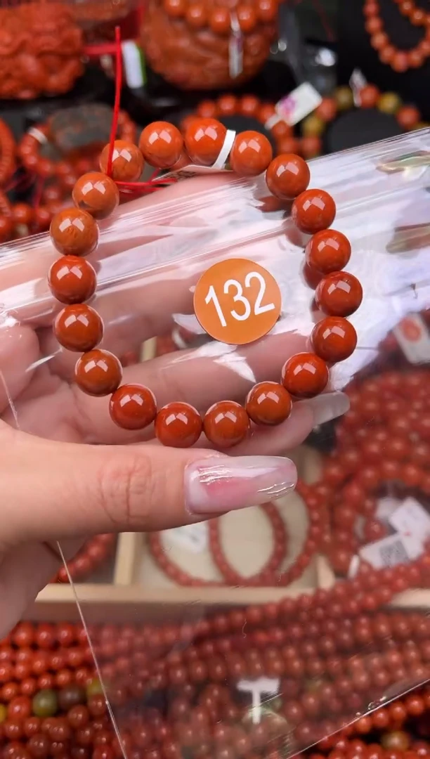 【闪购商品】南红玛瑙珠宝奇石未镶嵌132-10+