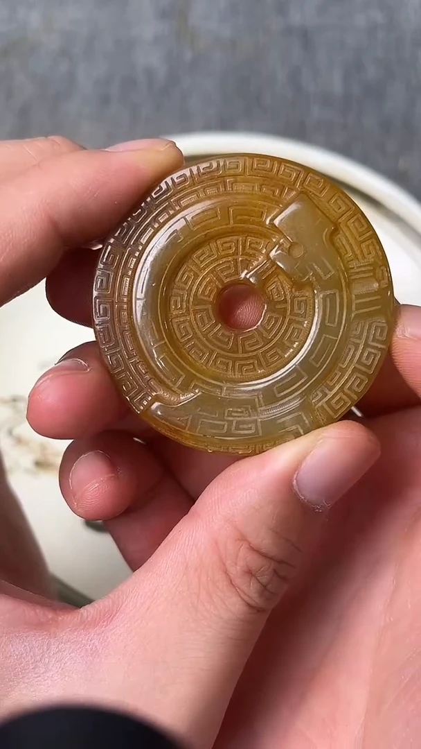 瓷片 北京有竹居网络技术有限公司