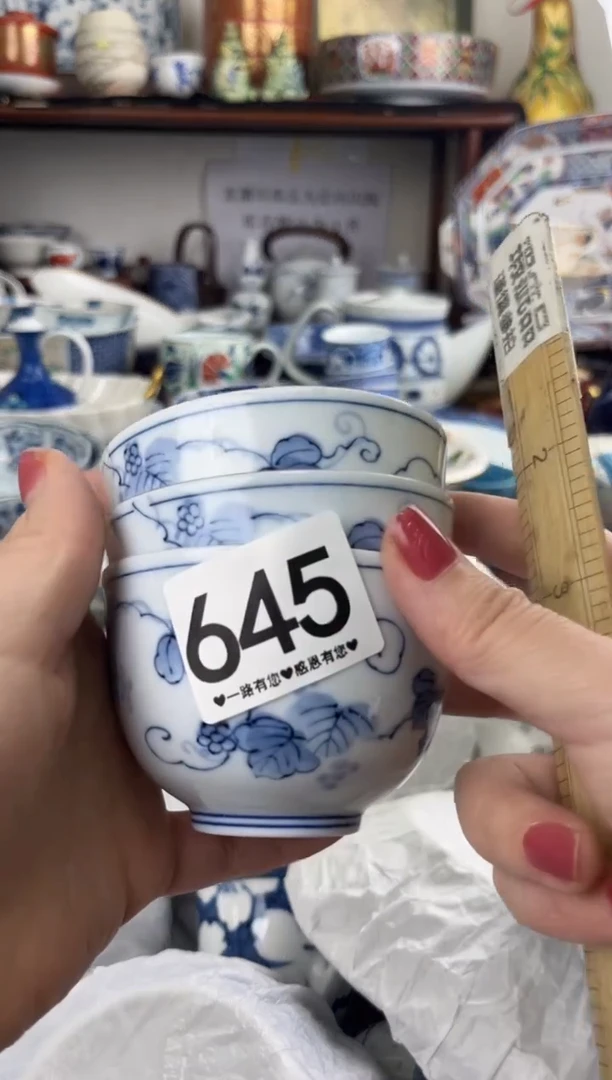 瓷片啊*645......