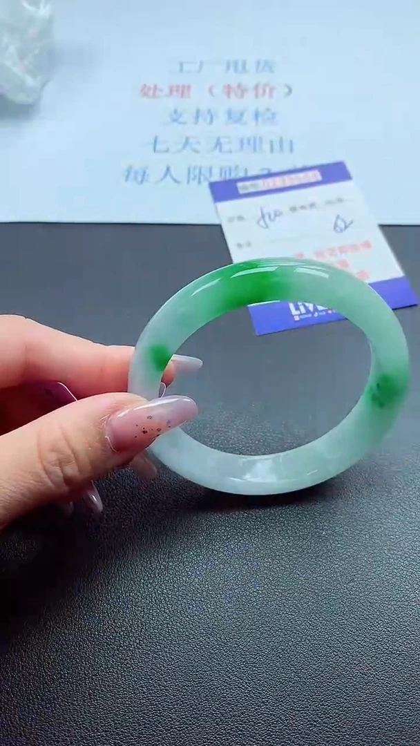 以实物为准0000239668