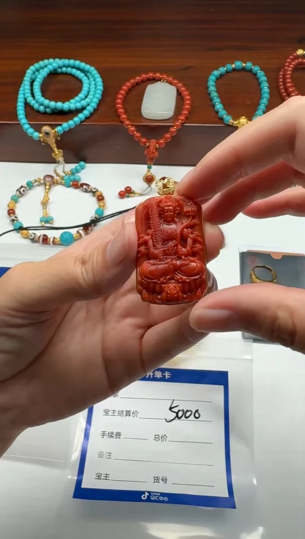 18K金镶嵌配饰配饰南红玛瑙云***~配饰配饰