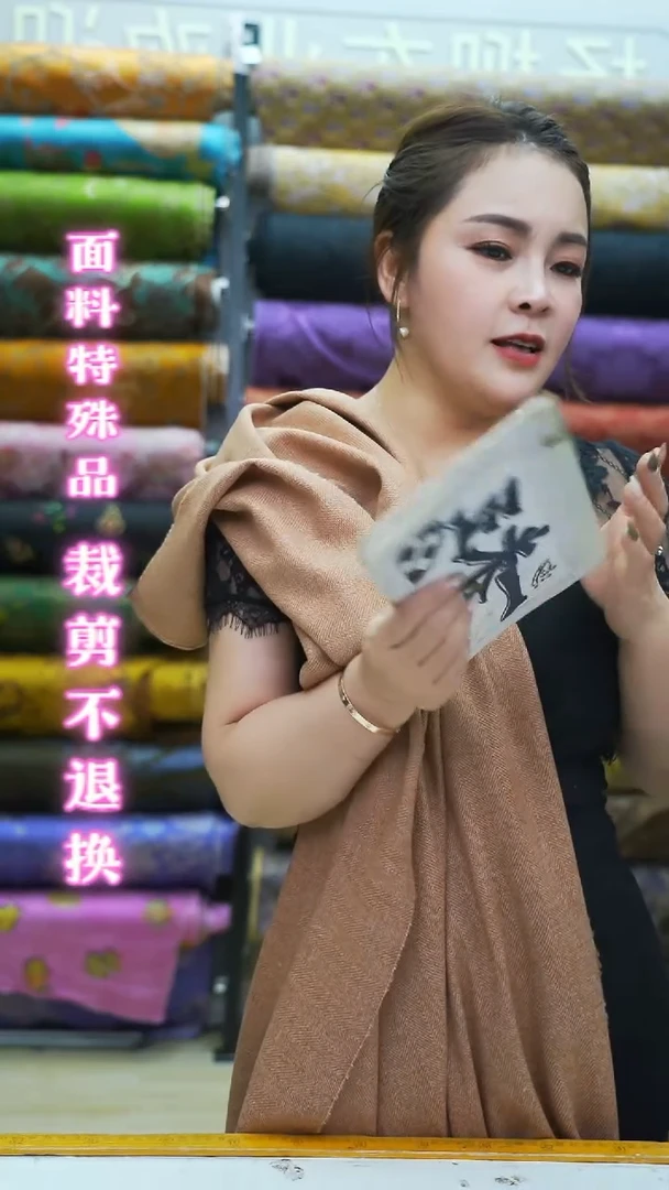 10号橘色金纺羊毛1.5米