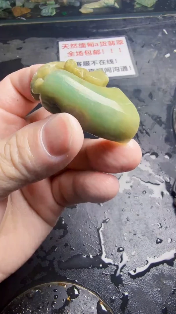 未镶嵌挂件翡翠用****7天然翡翠227