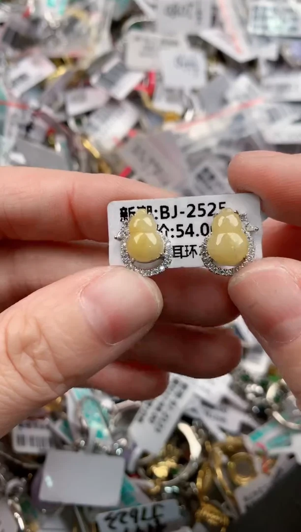 银S925镶嵌戒指翡翠15     1