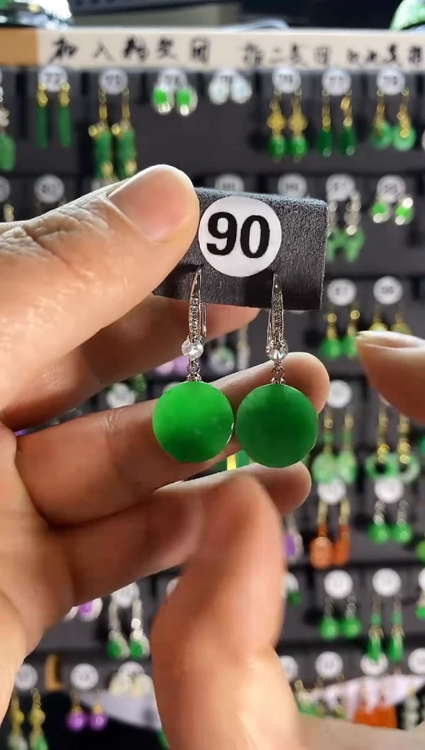 【闪购商品】翡翠耳饰银S925镶嵌90....
