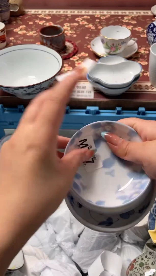 瓷片?**?瓷器瓷器M737