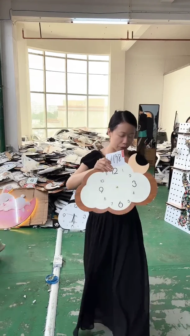 圆形孤品微瑕小河果果闪购U198