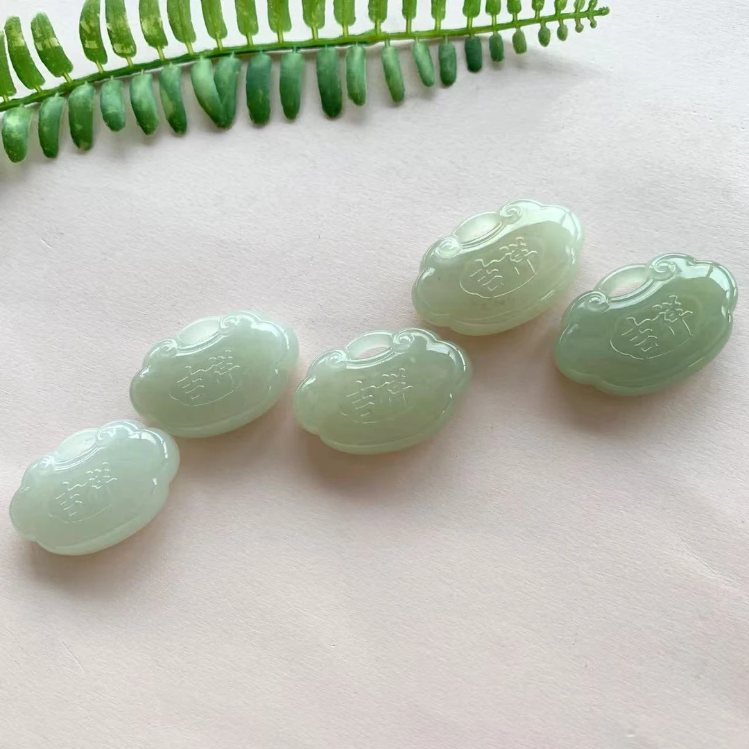 【小迪补贴】和田玉精品吉祥如意锁吊坠多样性发货拍一发一