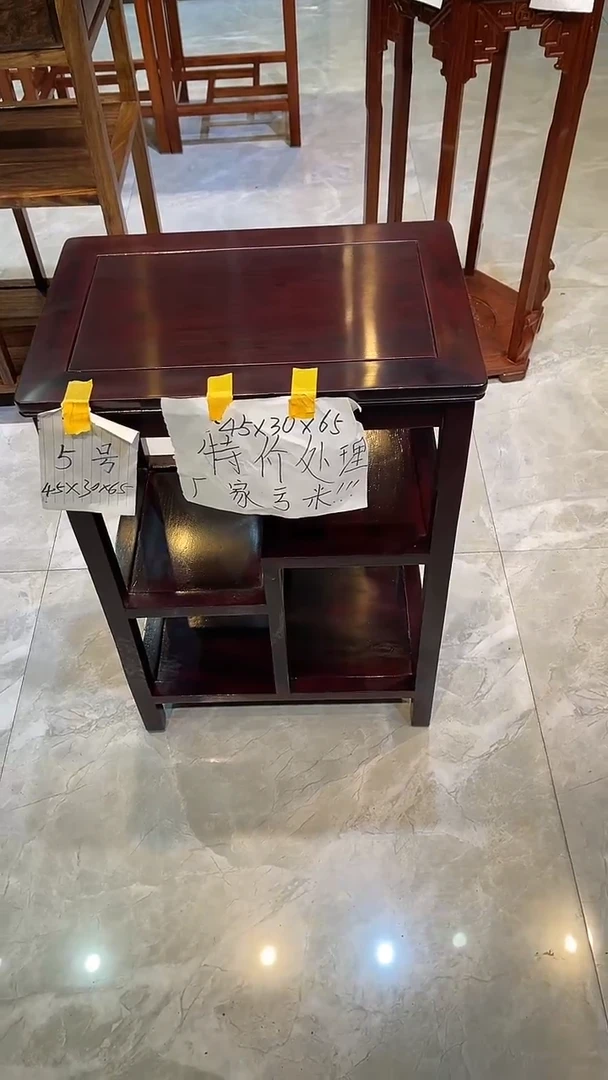 黑酸枝木类成套家具置物架45*30*65