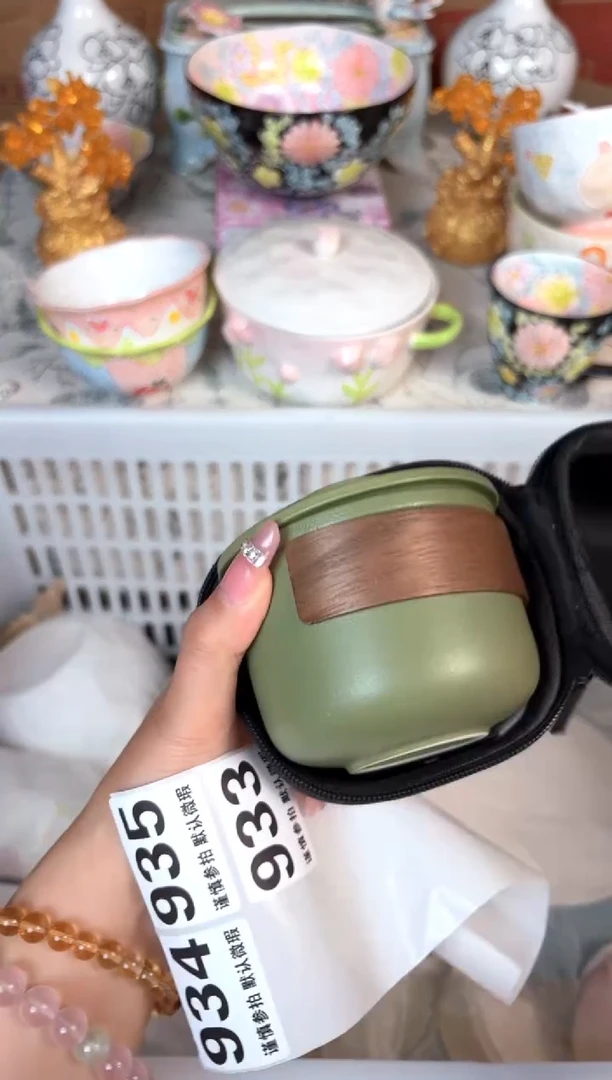 瓷片933默认微瑕15包邮库存1件