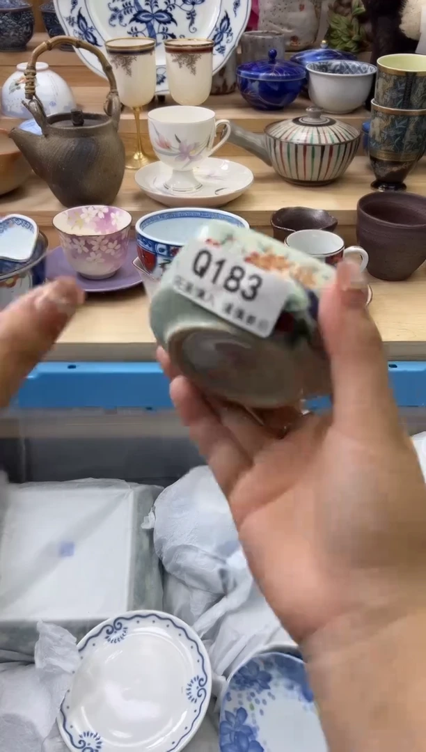【闪购商品】瓷片183qqqqqqqqqqqq