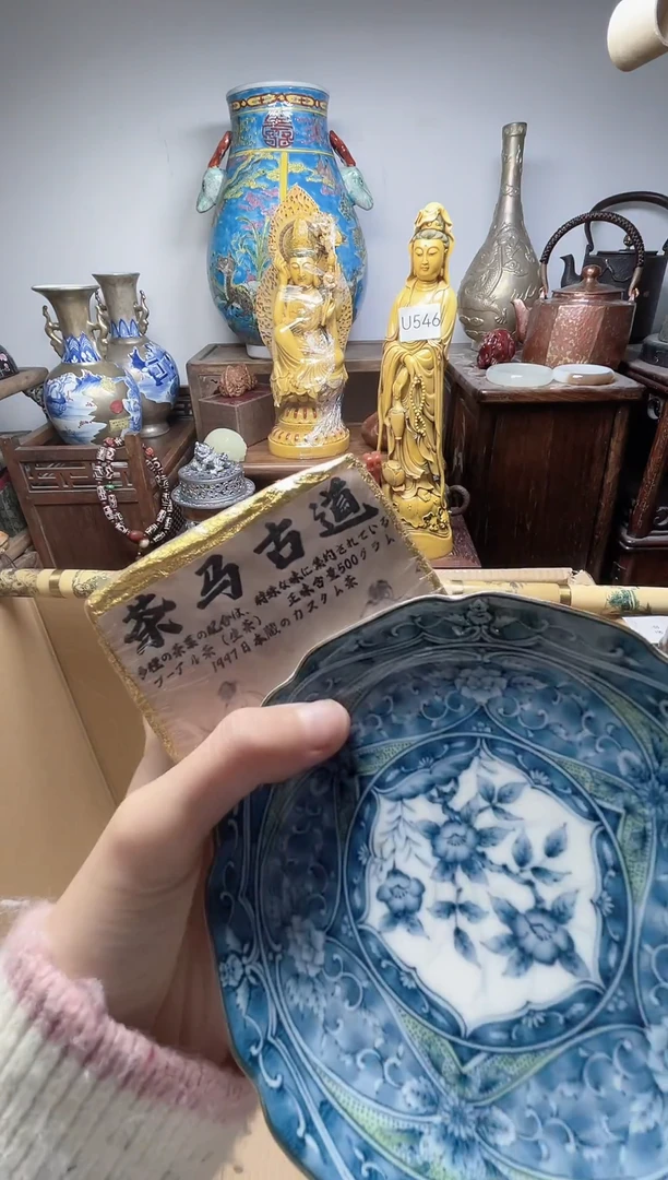 瓷器瓷器瓷器瓷器瓷器