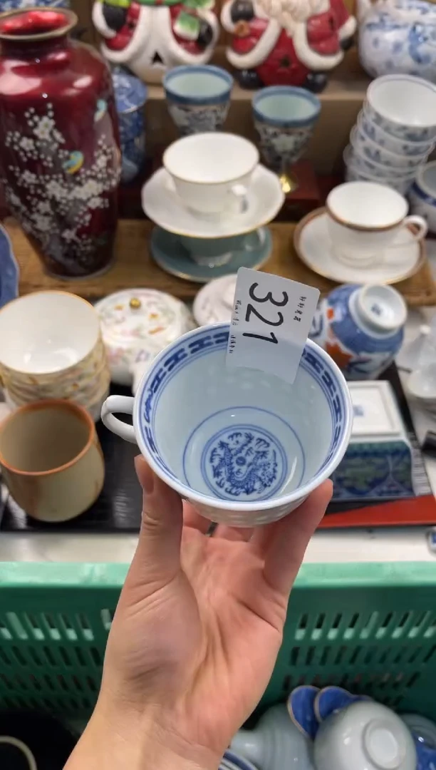 ✨*? 轩轩瓷器 闪购类型 定向