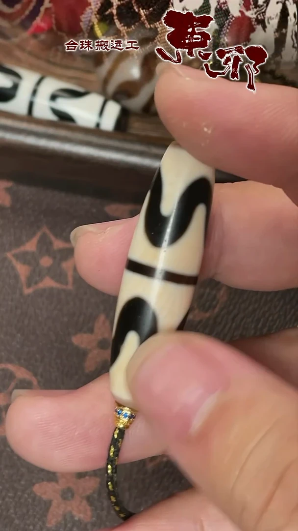 玛瑙/玉髓颈饰未镶嵌58735