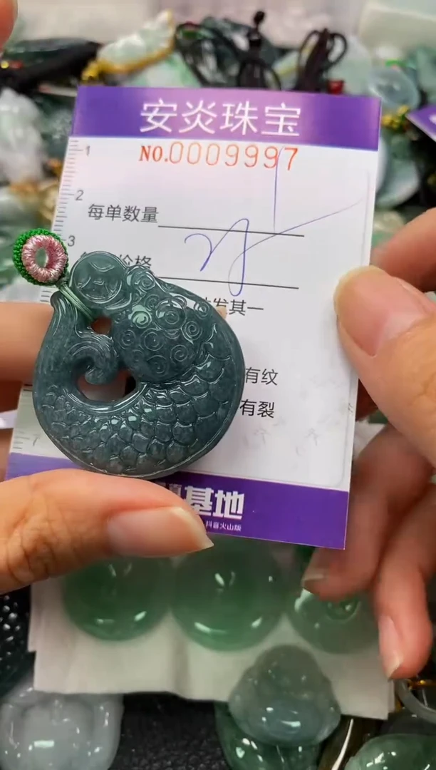 颈饰未镶嵌翡翠闪购0009997