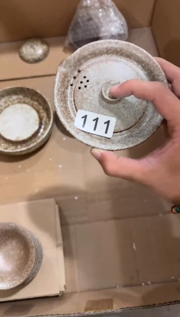【111】龙泉青瓷福利专场