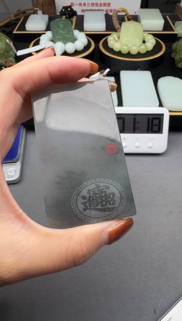 颈饰未镶嵌和田玉草***生3