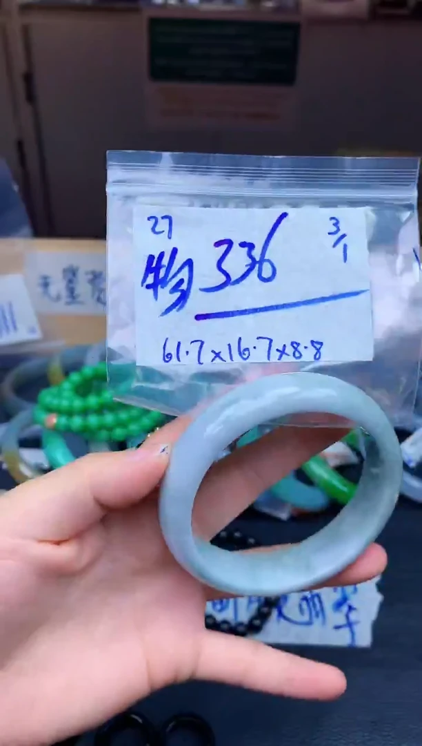 未镶嵌定制翡翠?****﹏27毛货需精细抛光手镯拍一发一
