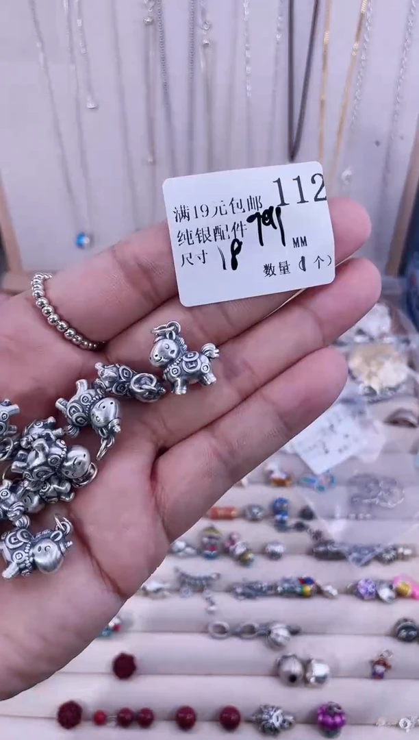 无足银纯银配件112