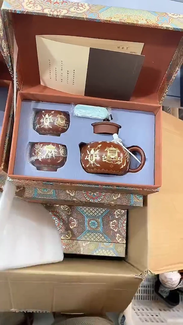【闪购商品】瓷片陶瓷茶器福利56