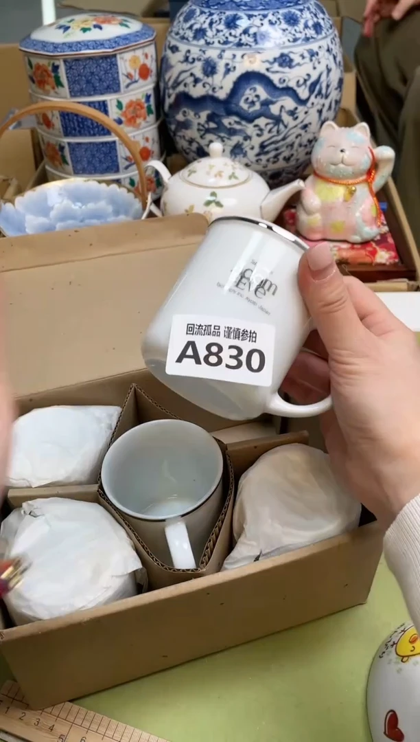 【闪购商品】321321321321321321