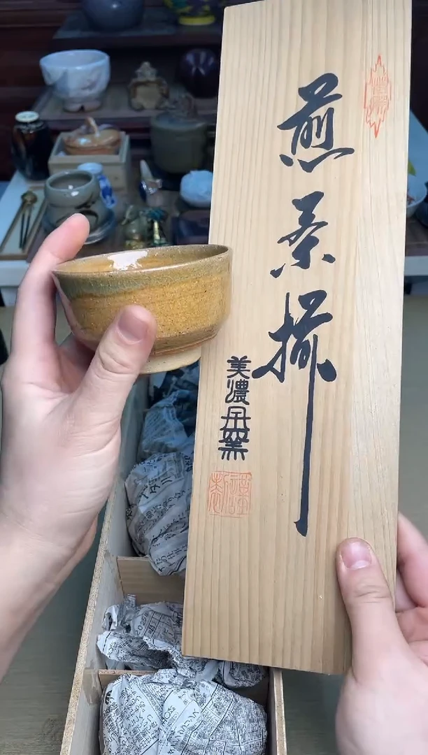 181号5只直播专用链接