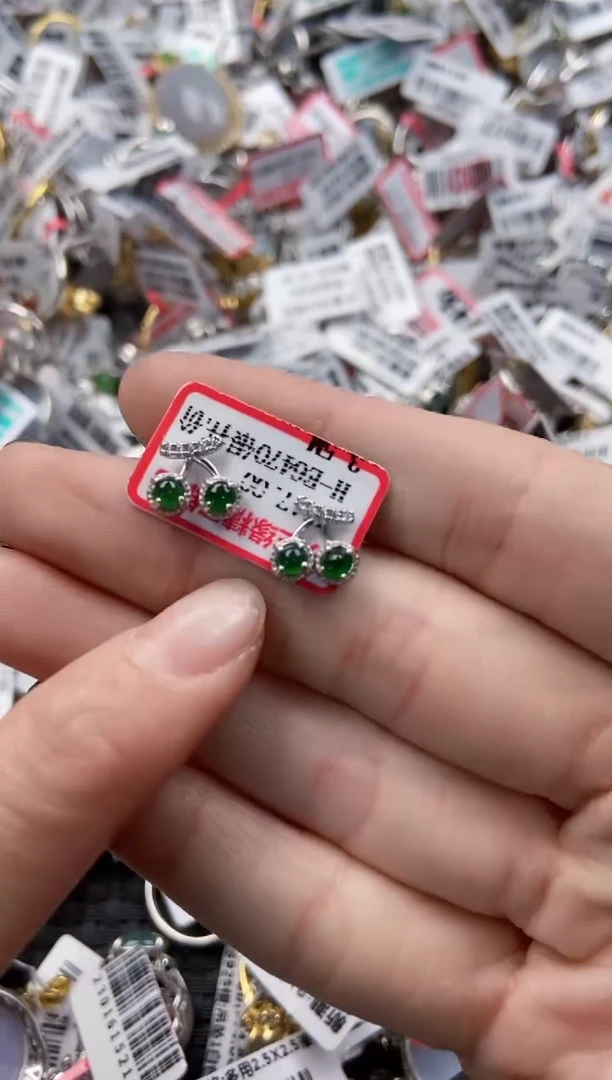 翡翠戒指银S925镶嵌11 11 11----9