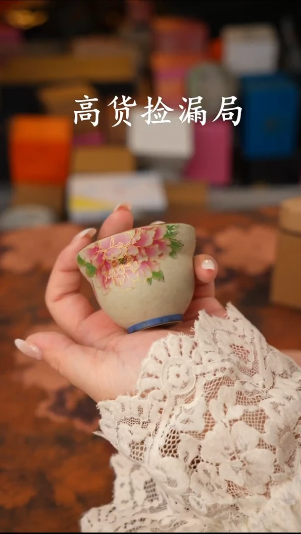 陶瓷茶具（无礼盒@@A13706