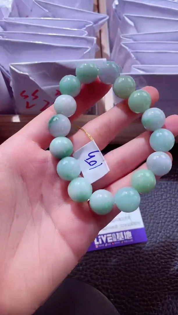 颈饰未镶嵌翡翠00002537