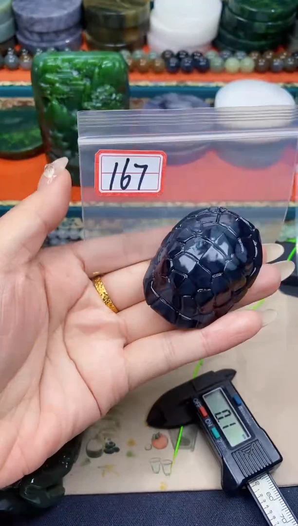 和田玉未镶嵌颈饰和田玉