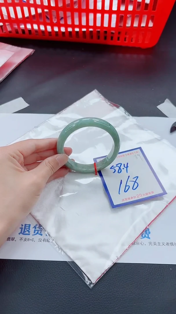 未镶嵌手镯翡翠11111111