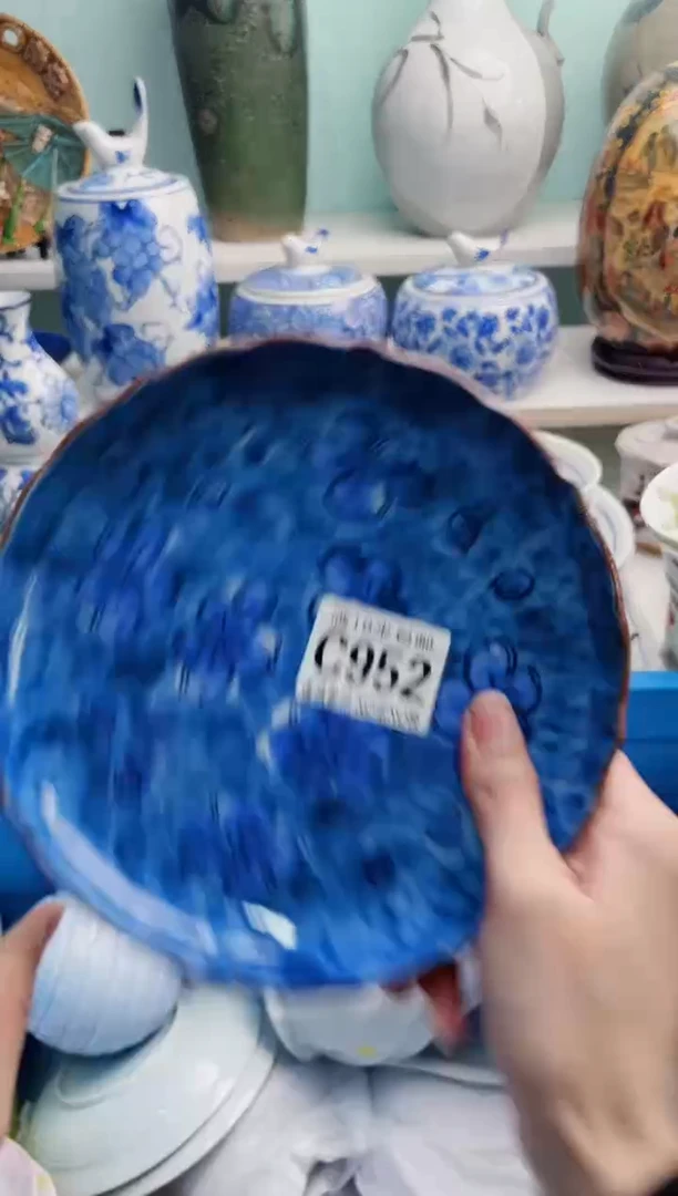 陶瓷化****千C952*********
