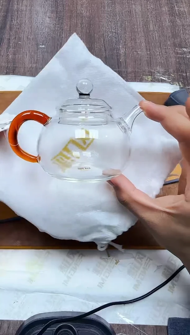 风谜·璀璨樽悦壶琥珀色