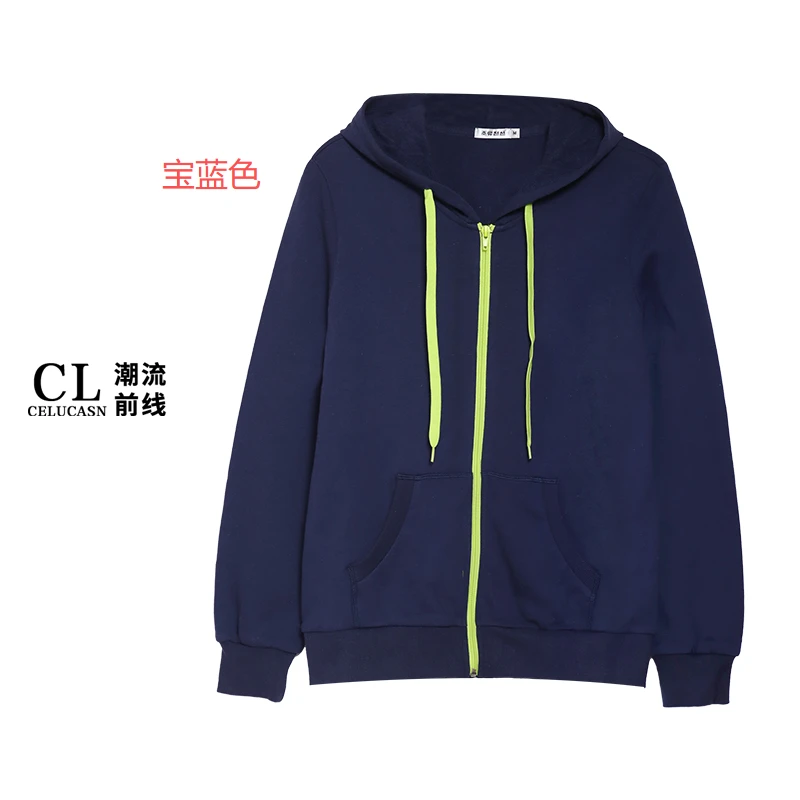 J5BPZ0642#秋季女士长袖连帽美式撞色卫衣百搭简约潮流纯色