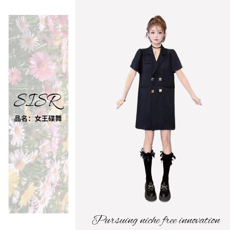 小众系列【女王蝶舞连衣裙】SISR原创宽松气质显瘦穿搭连衣裙