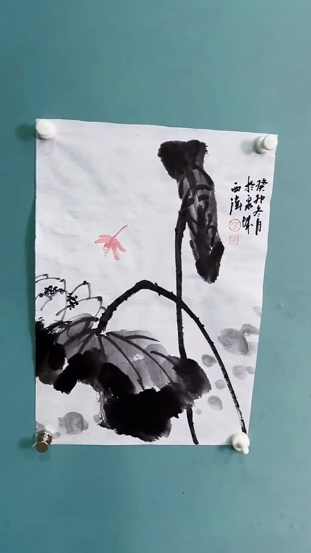 国画国画8678786786786786787
