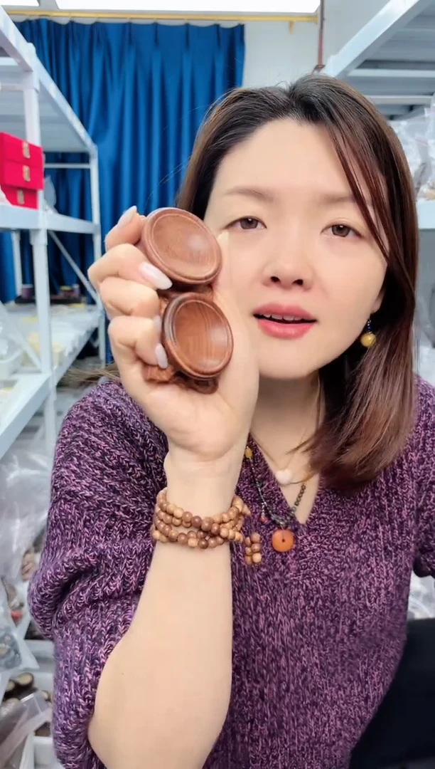 【闪购商品】花梨木类球底座一对（微瑕）