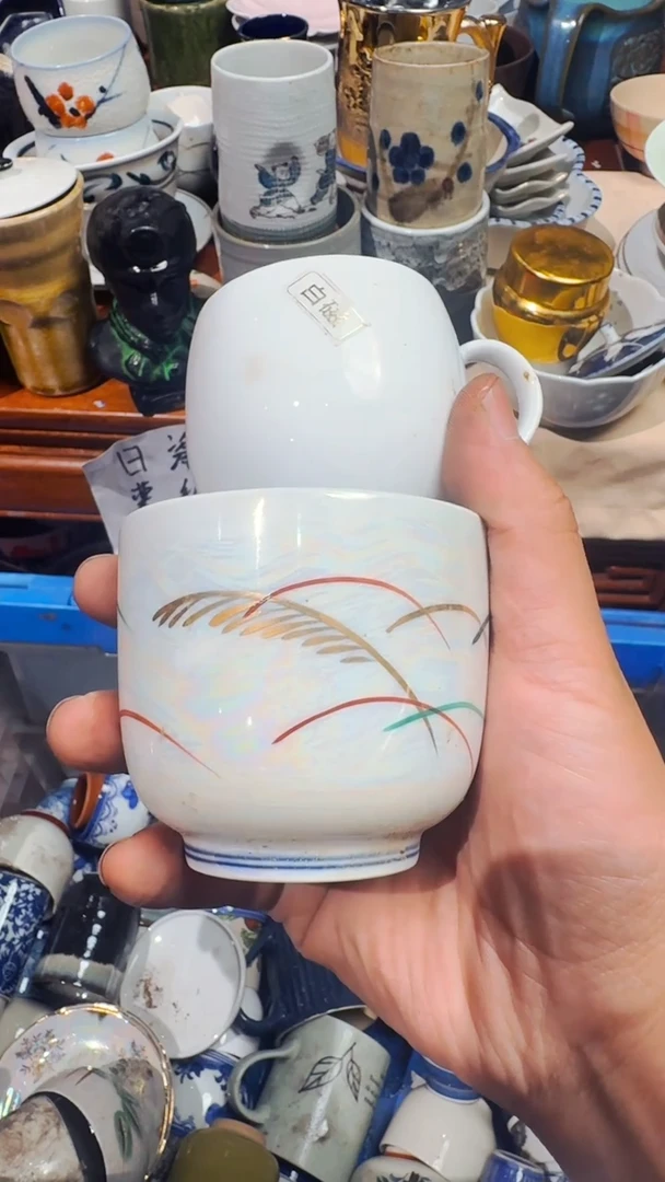 茶***A精选日本回流瓷器*2