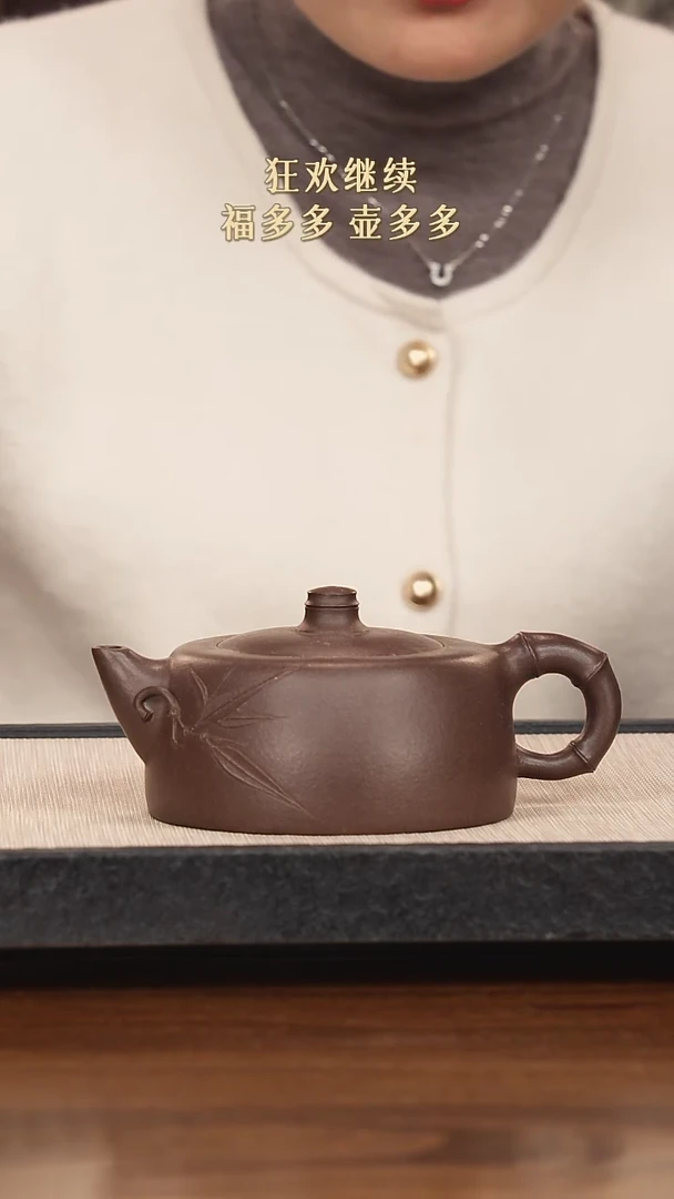 【闪购商品】紫砂茶壶紫砂紫砂紫砂