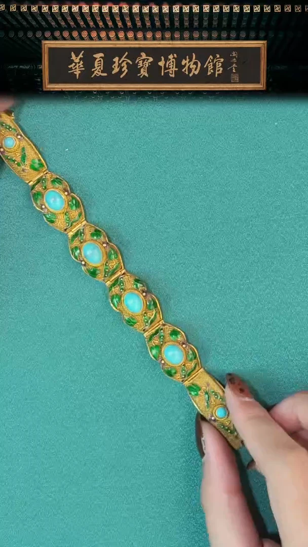非遗手工花丝镶嵌镯子