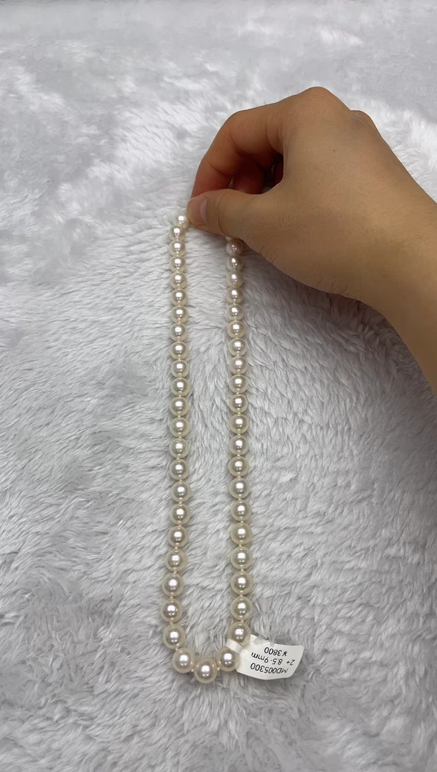 项链银S925镶嵌海水珍珠AK8.5-9mm