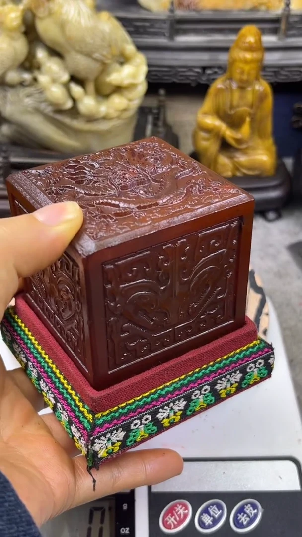 寿山石印石篆刻印章