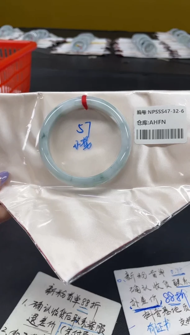 未镶嵌手镯翡翠翡翠手镯