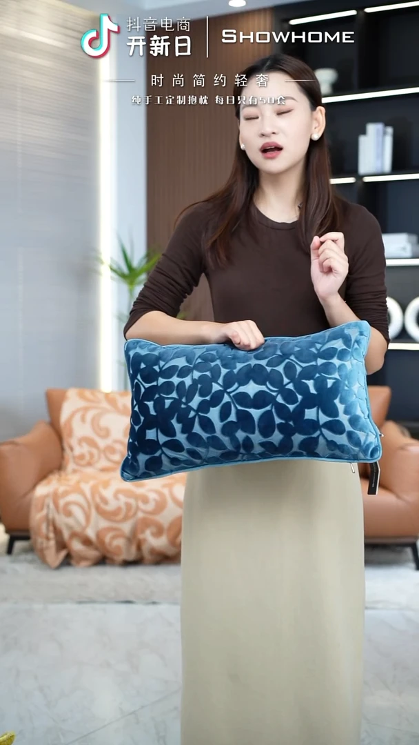 四叶草蓝色30X50腰枕带芯