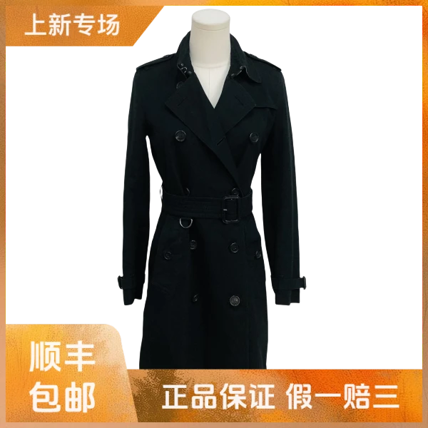 妃鱼/博柏利/棉/风衣/95新/Z913