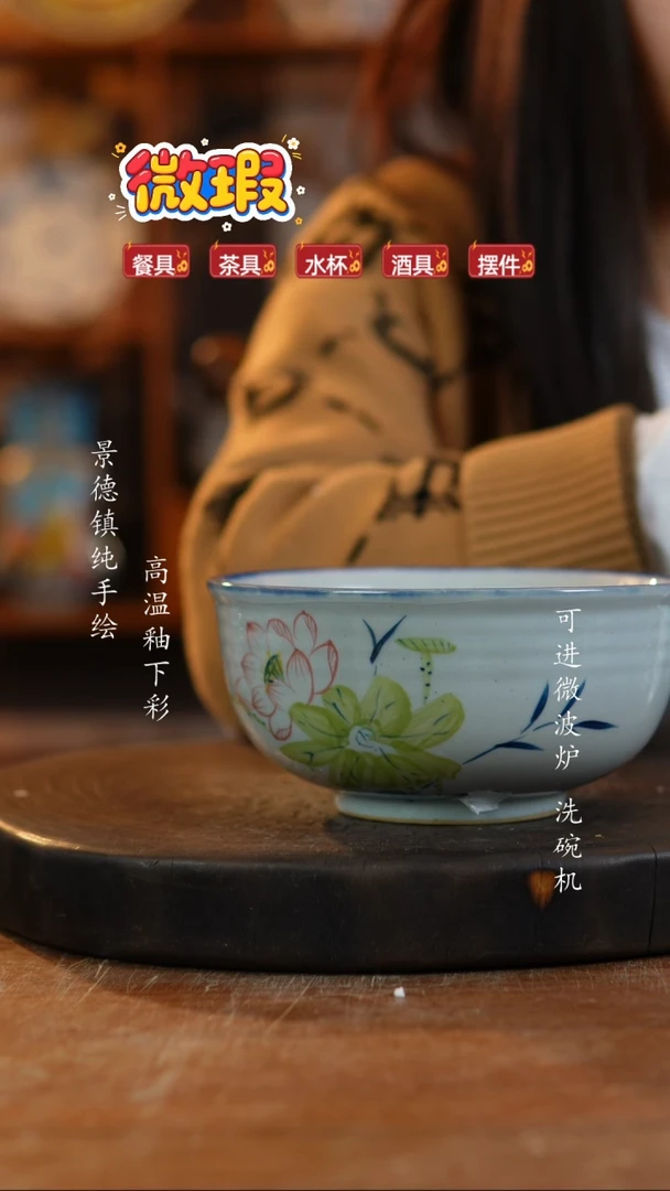 其他陶947老陶泥瓷器一只 微瑕