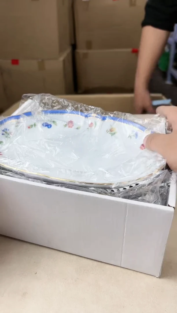 【闪购商品】瓷片102打包不容易，谨慎参拍~~~！