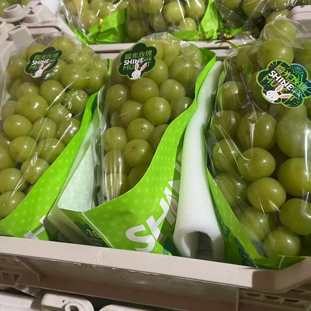 【原箱】【N】【好吃的阳光玫瑰】（带箱8斤左右）