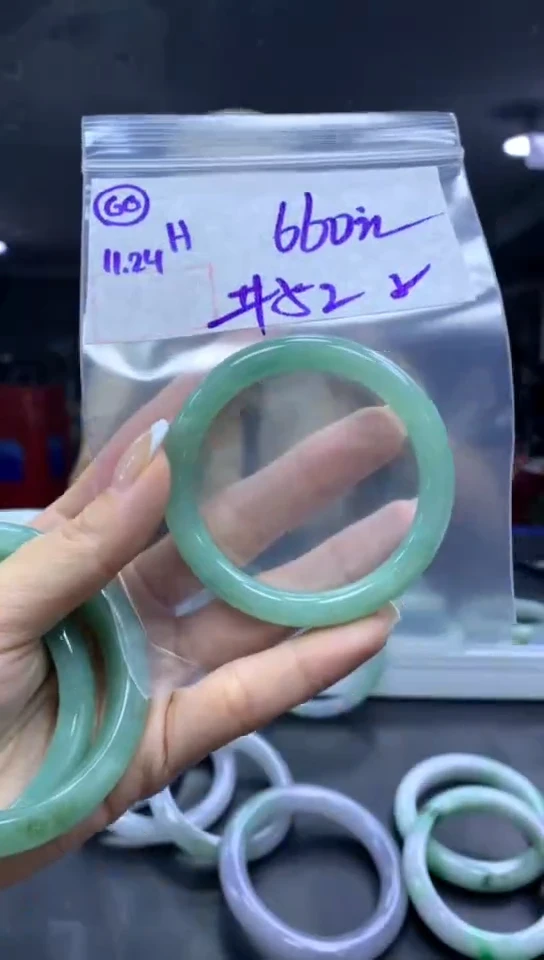 未镶嵌定制翡翠60手镯52纹+660元+拍一发一