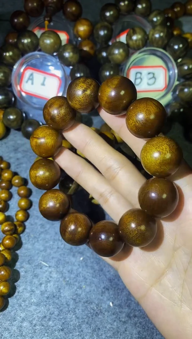 【闪购商品】金丝楠木雕【楠帝】小叶桢楠枯木老黄料2.0